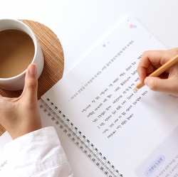 Parent's Mind Journal