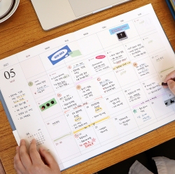 2027 Official Big Monthly Scheduler