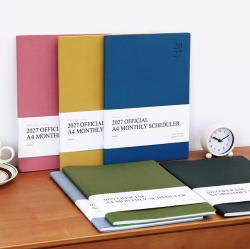 2027 Official Big Monthly Scheduler