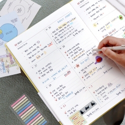 2027 Official Big Weekly Scheduler