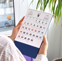 2027 Lunar Korean retro Desk Calender