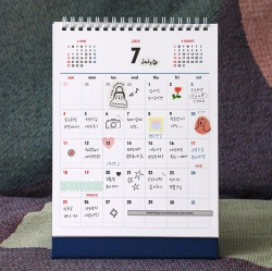 2027 Lunar Korean retro Desk Calender