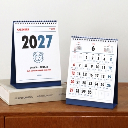 2027 Lunar Korean retro Desk Calender