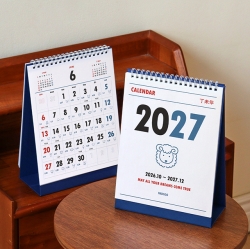 2027 Lunar Korean retro Desk Calender