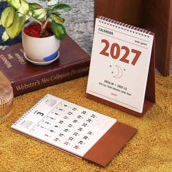 2027 Lunar Retro Desk Calender