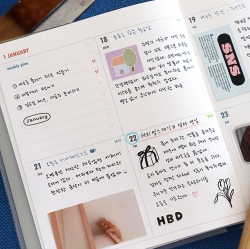 2027 Lunar Retro Weekly Diary