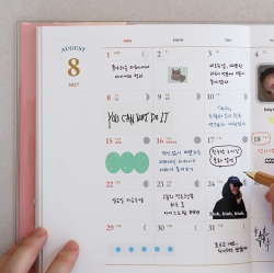 2027 Lunar Full Moon Weekly Diary