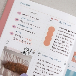 2027 Lunar Full Moon Weekly Diary