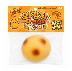 Giant Potato Crunch Slime Squishy