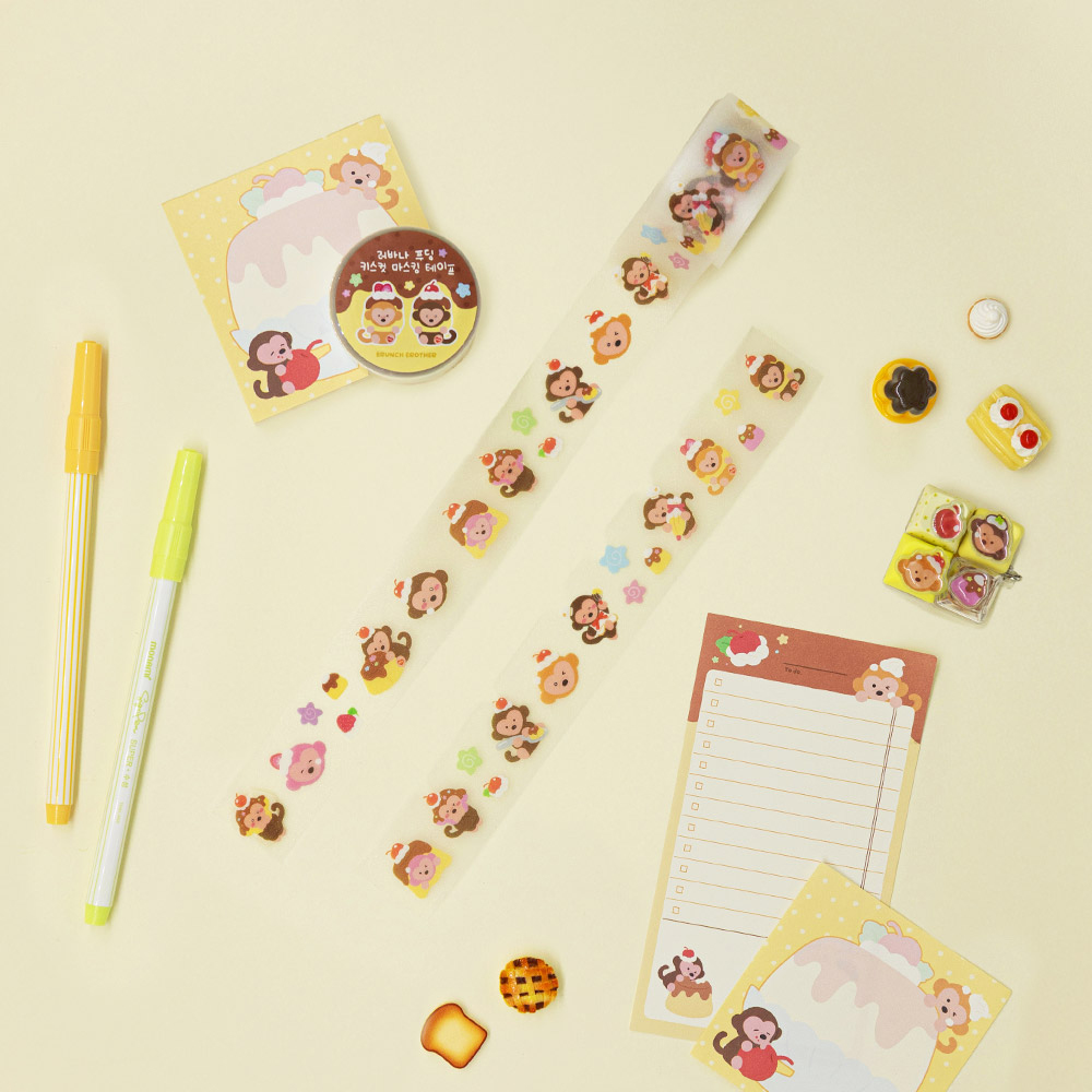 Brunch Brother Kiss Cut Masking Tape ver.2