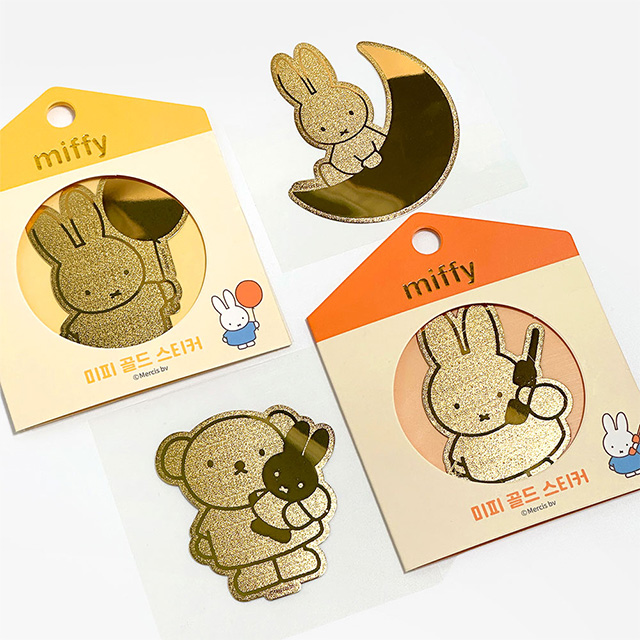 Miffy Gold Sticker, 12pcs