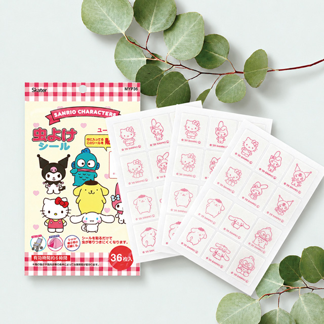 Sanrio Characters Summer Patch (36pcs)