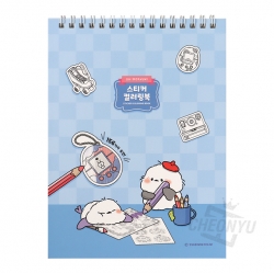 Oh! Moknuni Sticker Coloring Book