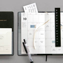 2027 THE PLANNER.S