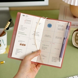 2027 THE PLANNER.S