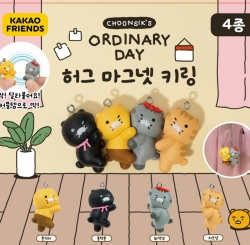 Capsule_Kakao Friends Magnet Keyring