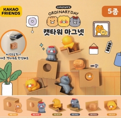 Capsule_Kakao Friends Cat Tower Magnet