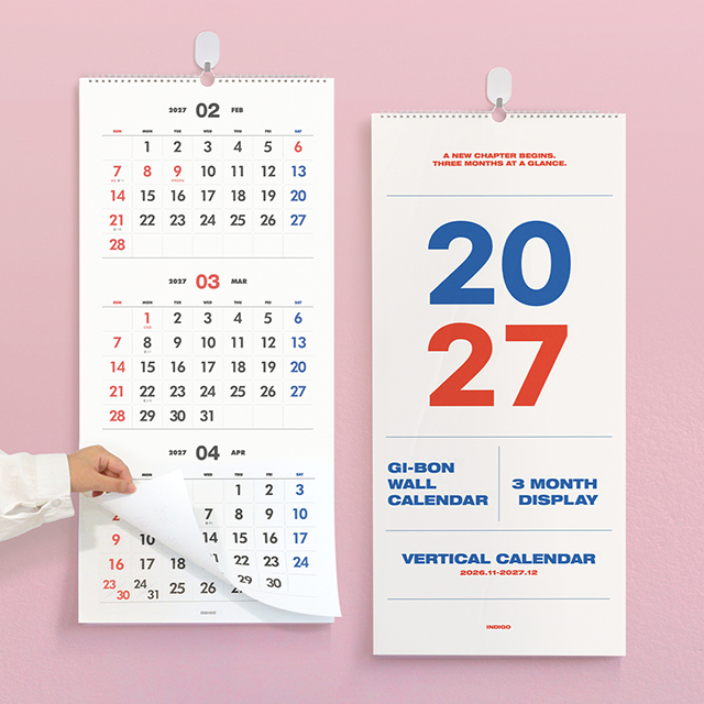 2027 GI-BON WALL CALENDAR - 3 MONTH DISPLAY