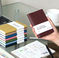 2027 Official A6 Pocket Diary