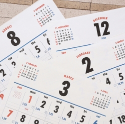 2027 Lunar A2 Wall Calender - Korean Retro
