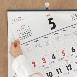 2027 Lunar A2 Wall Calender - Korean Retro