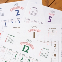 2027 Lunar A2 Wall Calender - Retro