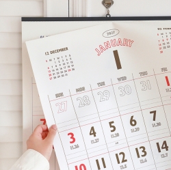 2027 Lunar A2 Wall Calender - Retro