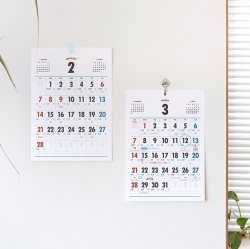 2027 Lunar A4 Wall Calendar - Korean Retro