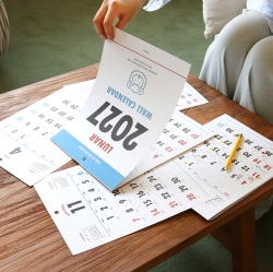 2027 Lunar A4 Wall Calendar - Korean Retro
