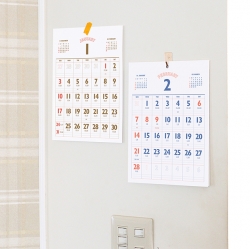 2027 Lunar A4 Wall Calendar - Retro