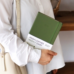 2027 Prism Leather A5 Weekly Diary
