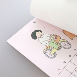 2027 Daily Wall A4 Calendar - Mood Poster illust