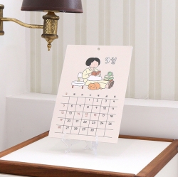 2027 Daily Wall A4 Calendar - Mood Poster illust