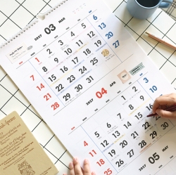 2027 GI-BON WALL CALENDAR - 3 MONTH DISPLAY