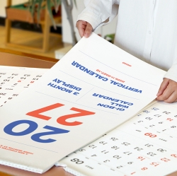 2027 GI-BON WALL CALENDAR - 3 MONTH DISPLAY