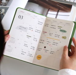 2027 Official 12months B6 Monthly Diary