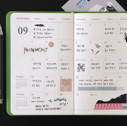 2027 Official 12months B6 Weekly Diary
