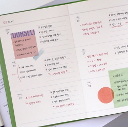 2027 Official 12months B6 Weekly Diary