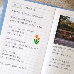 2027 Official 12months B6 Weekly Diary