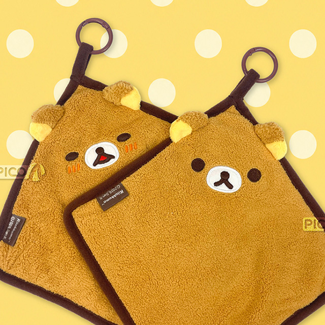 Rilakkuma Towel Keyring, Random