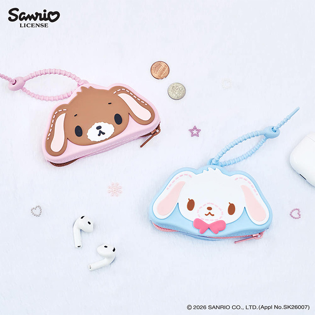 Sugarbunnies Silicone Pouch