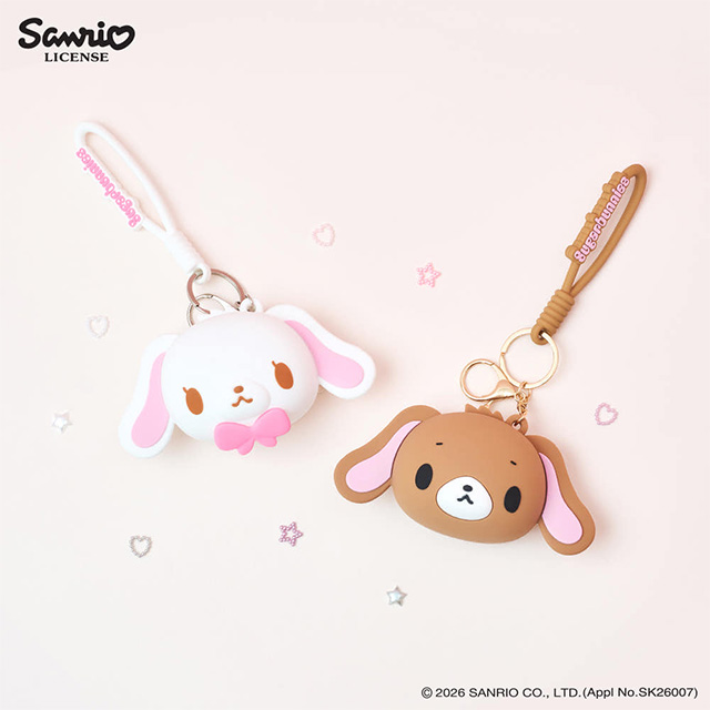 Sugarbunnies Strap Silicone Pouch