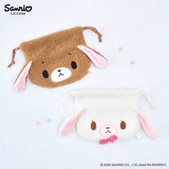 Sugarbunnies String Pouch