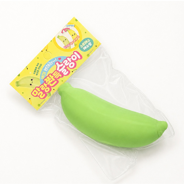 Banana Slime