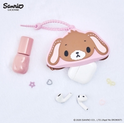 Sugarbunnies Silicone Pouch