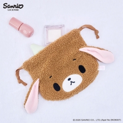 Sugarbunnies String Pouch