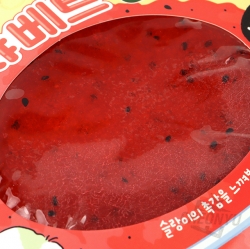 Oh! Moknuni Watermelon Sherbet Slime