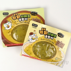 Oh! Moknuni Gold Kiwi Sherbet Slime