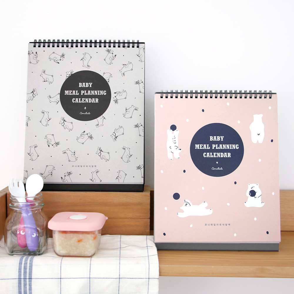 CONITALE Baby Meal Planning Calendar (12 Months)