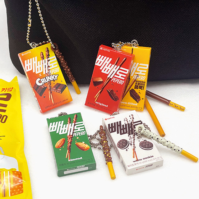 PEPERO Miniature Keyring Random